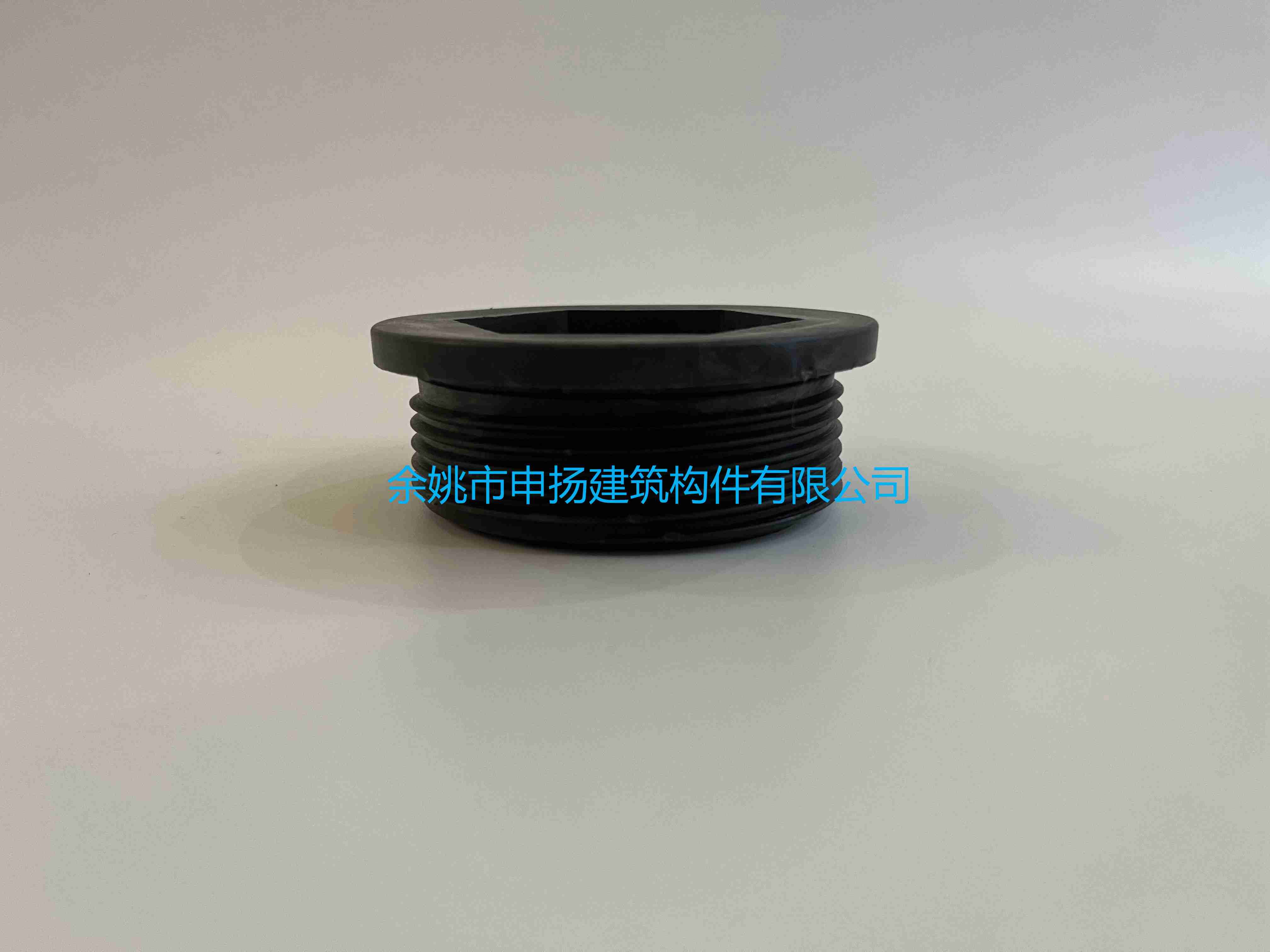 密封塞