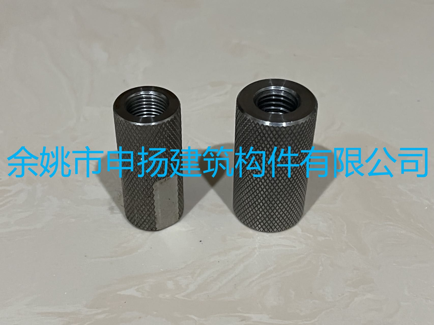预埋件